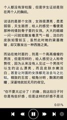 乐鱼注册官网